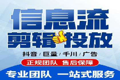 案例解析：SEM网络推广助力企业品牌建设
